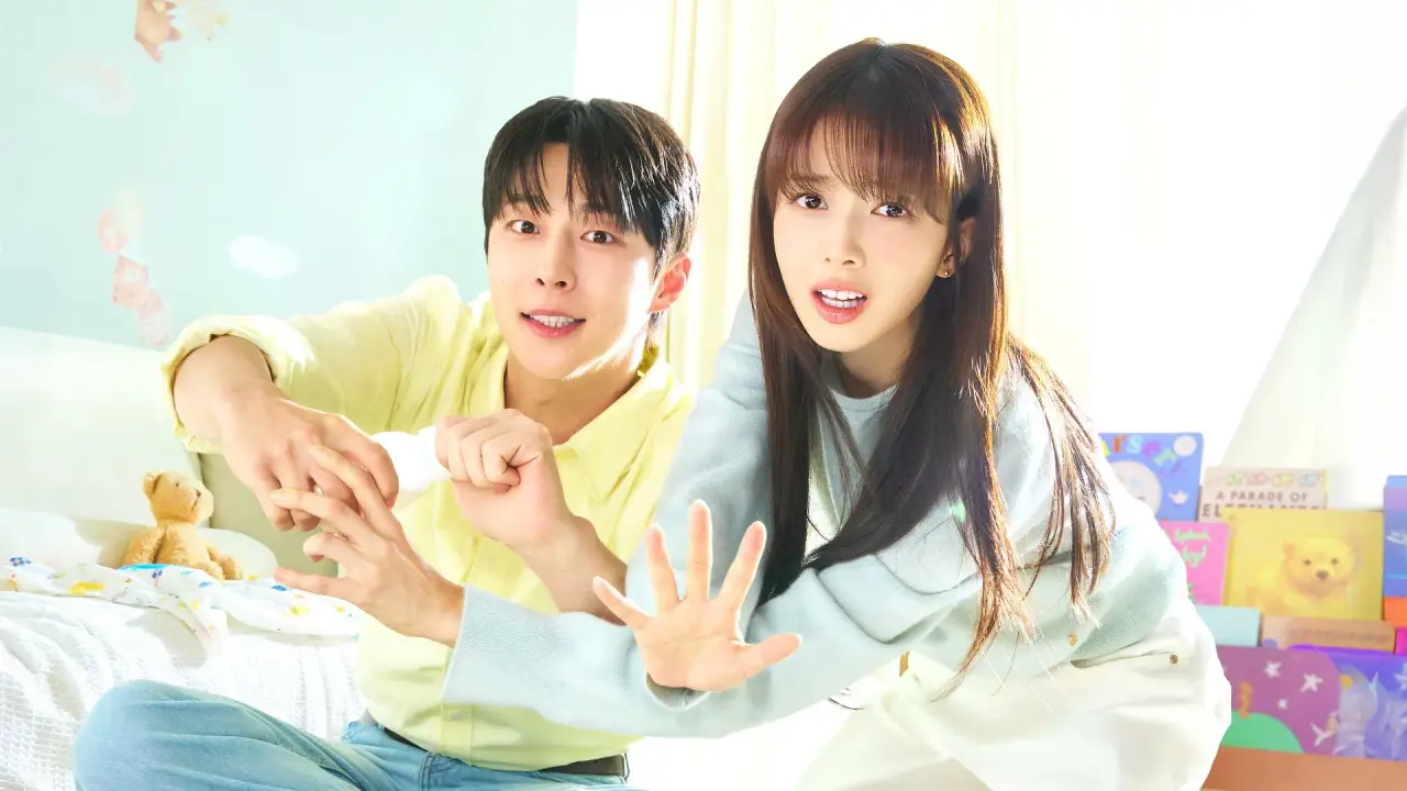 هستی ما با زیرنویس فارسی