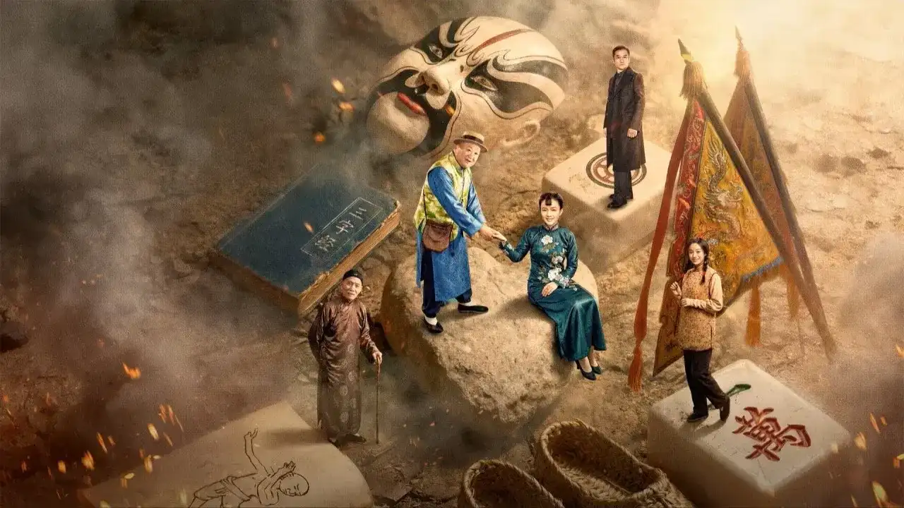 رهبر سادهلوح با زیرنویس فارسی