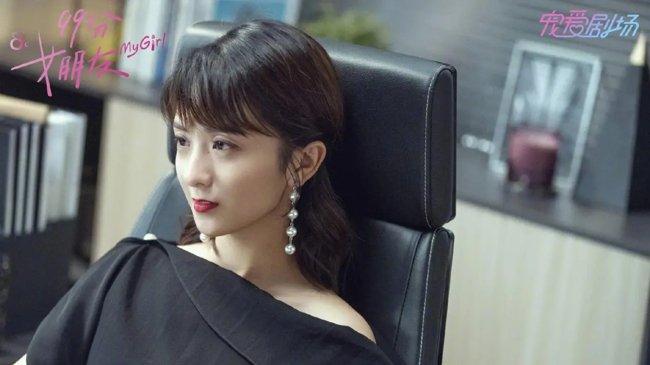 دختر من با زیرنویس فارسی