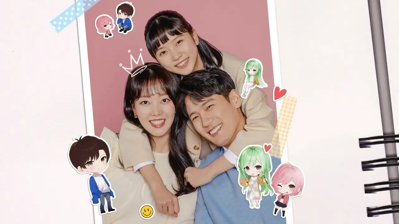 نور چشمی با زیرنویس فارسی