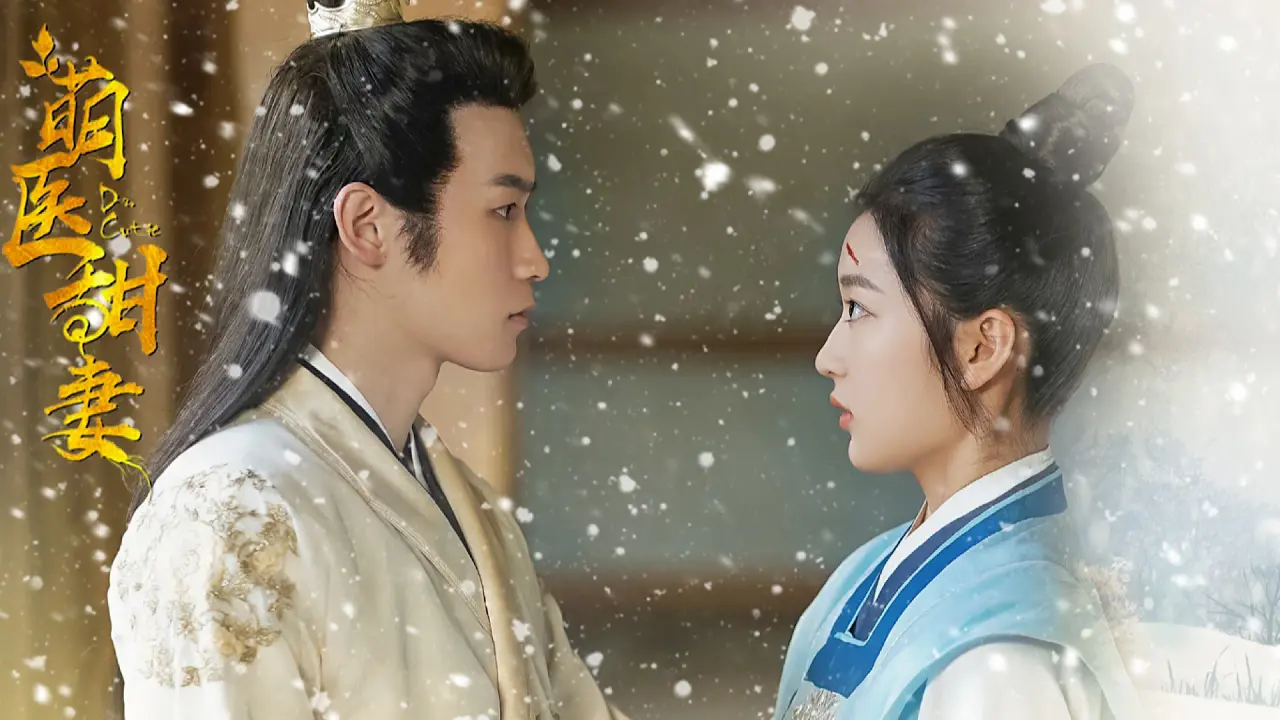 دکتر بامزه با زیرنویس فارسی