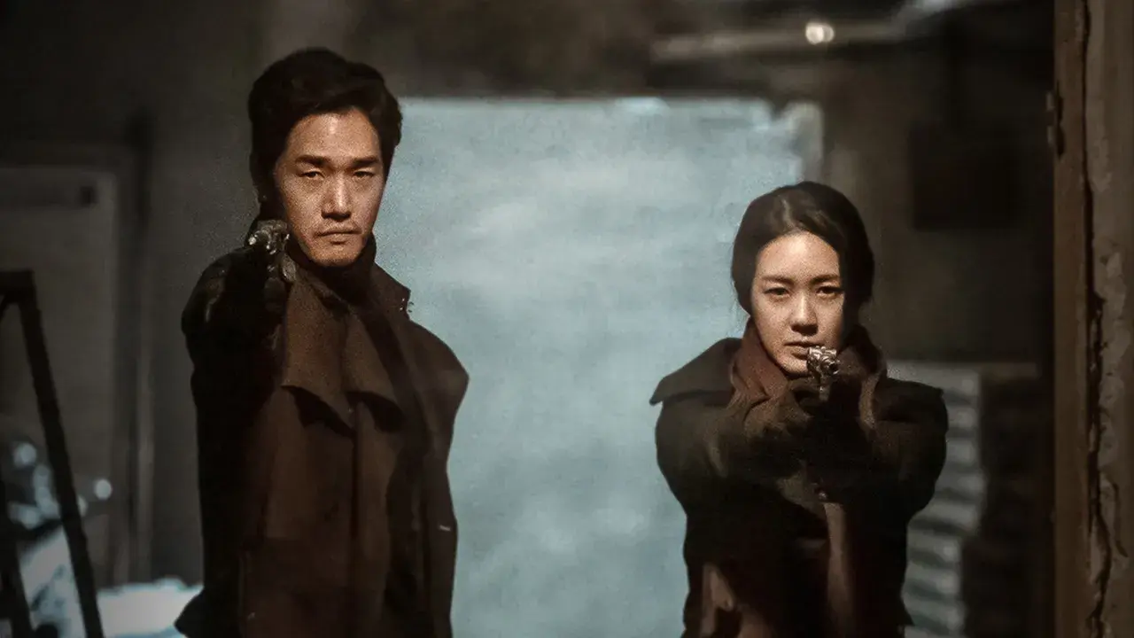 رویاهای مختلف با زیرنویس فارسی