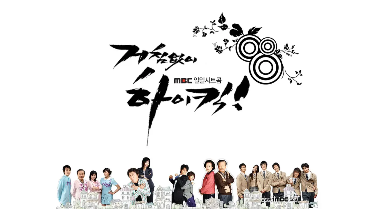 ضربه عالی توقف ناپذیر با زیرنویس فارسی