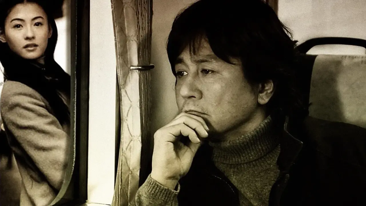 فیلان با زیرنویس فارسی