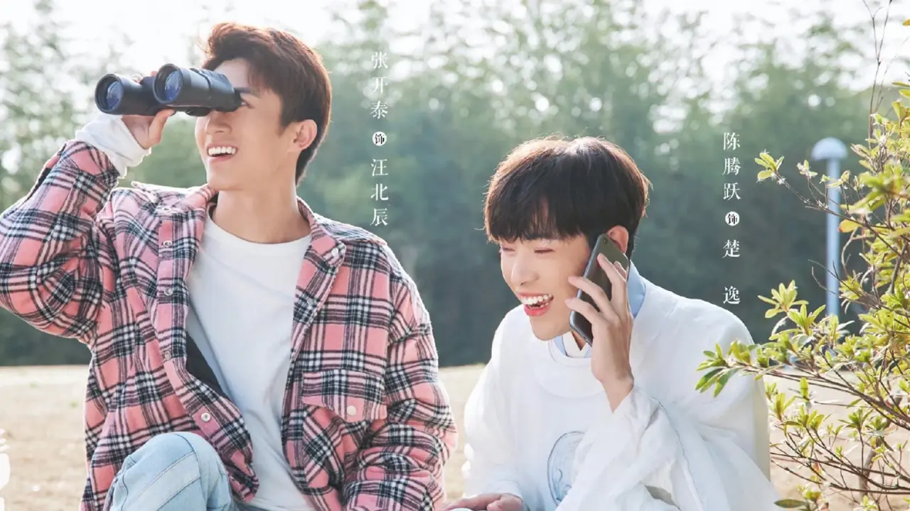 لطفا صبر کن برادر با زیرنویس فارسی