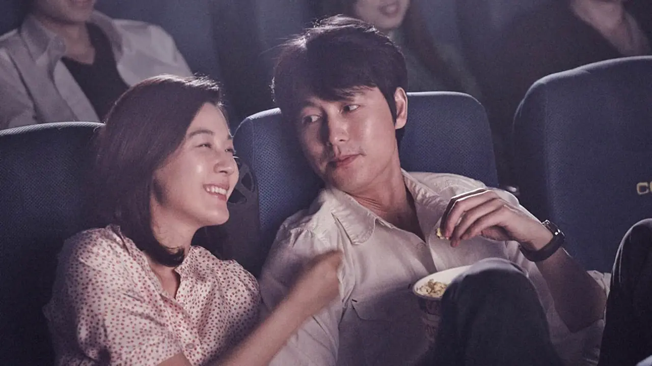 فراموشم نکن با زیرنویس فارسی