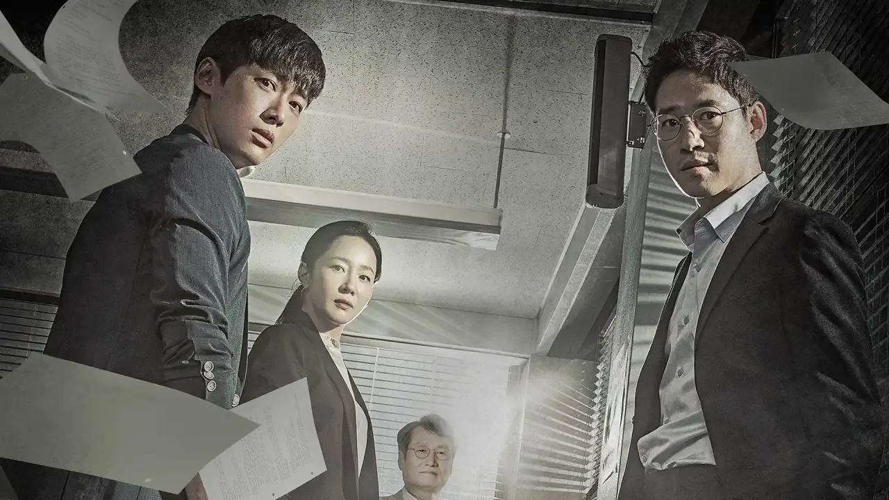 تحریف با زیرنویس فارسی