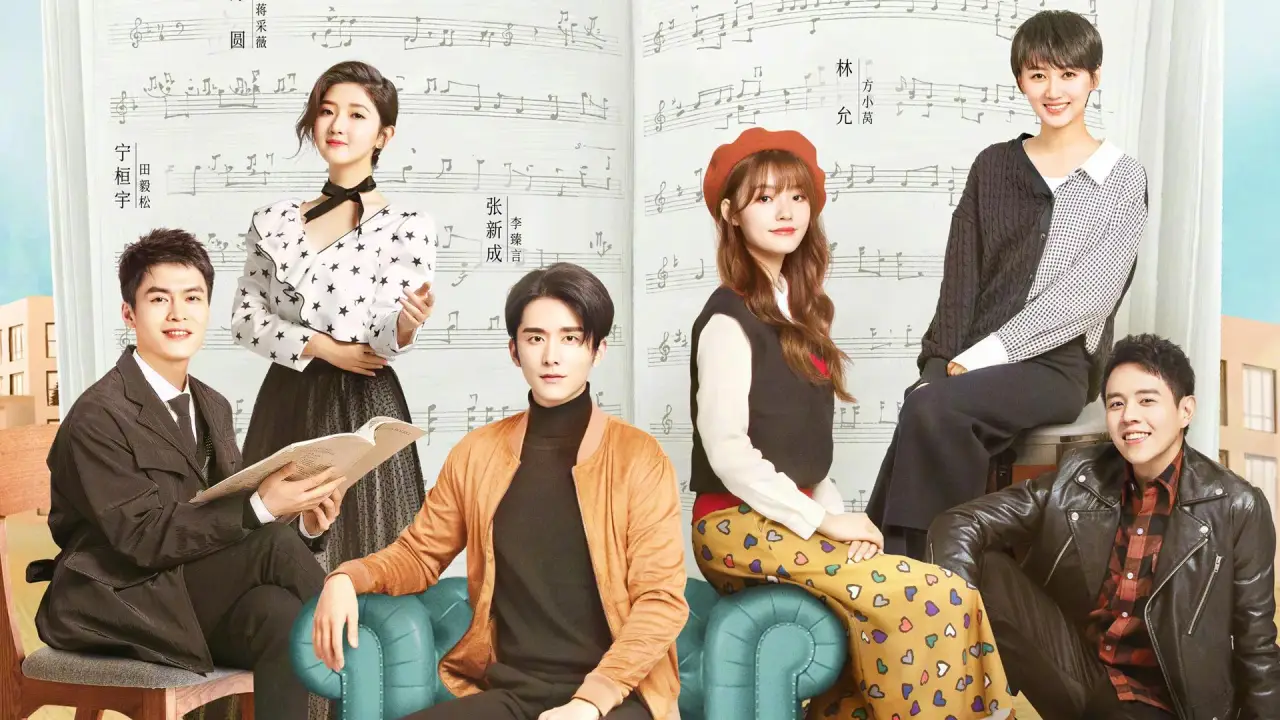 سمفونی عاشقانه با زیرنویس فارسی