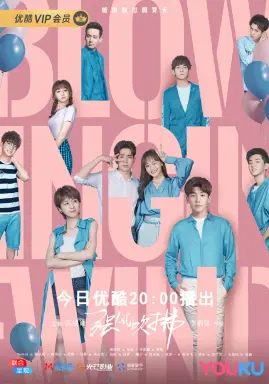 Blowing in the Wind با زیرنویس فارسی