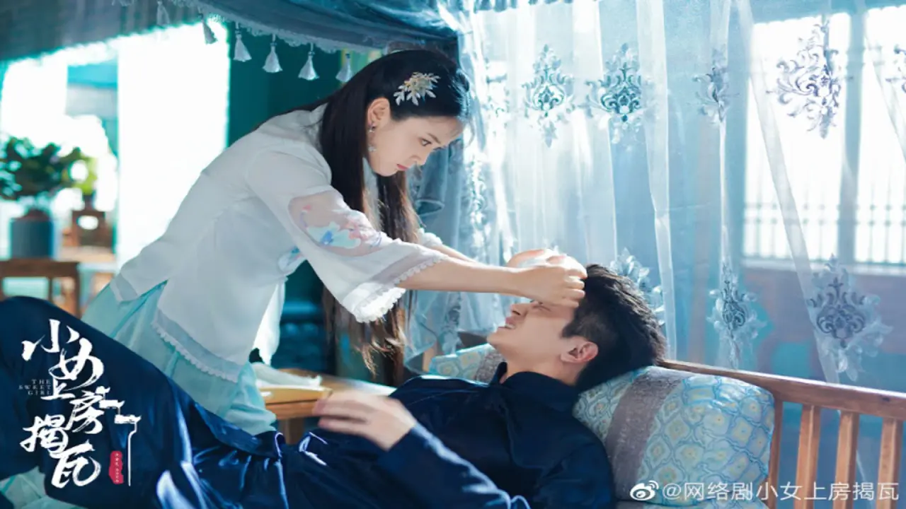 دختر شیرین با زیرنویس فارسی