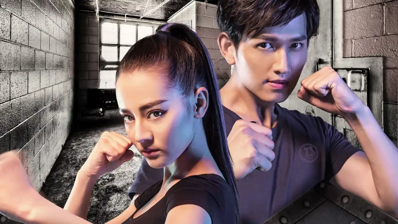 دختر آتشین با زیرنویس فارسی