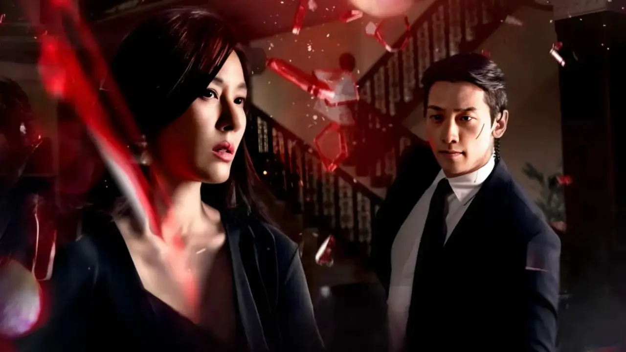 قوی قرمز با زیرنویس فارسی