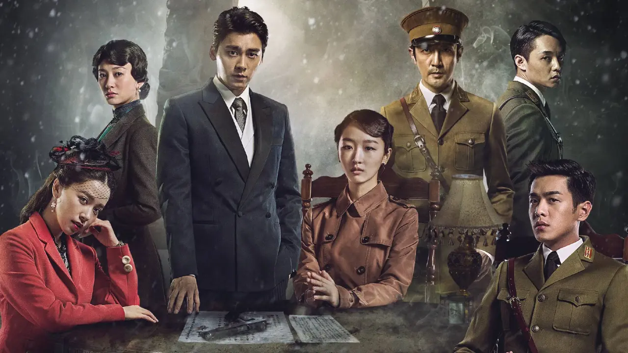 گنجشک با زیرنویس فارسی