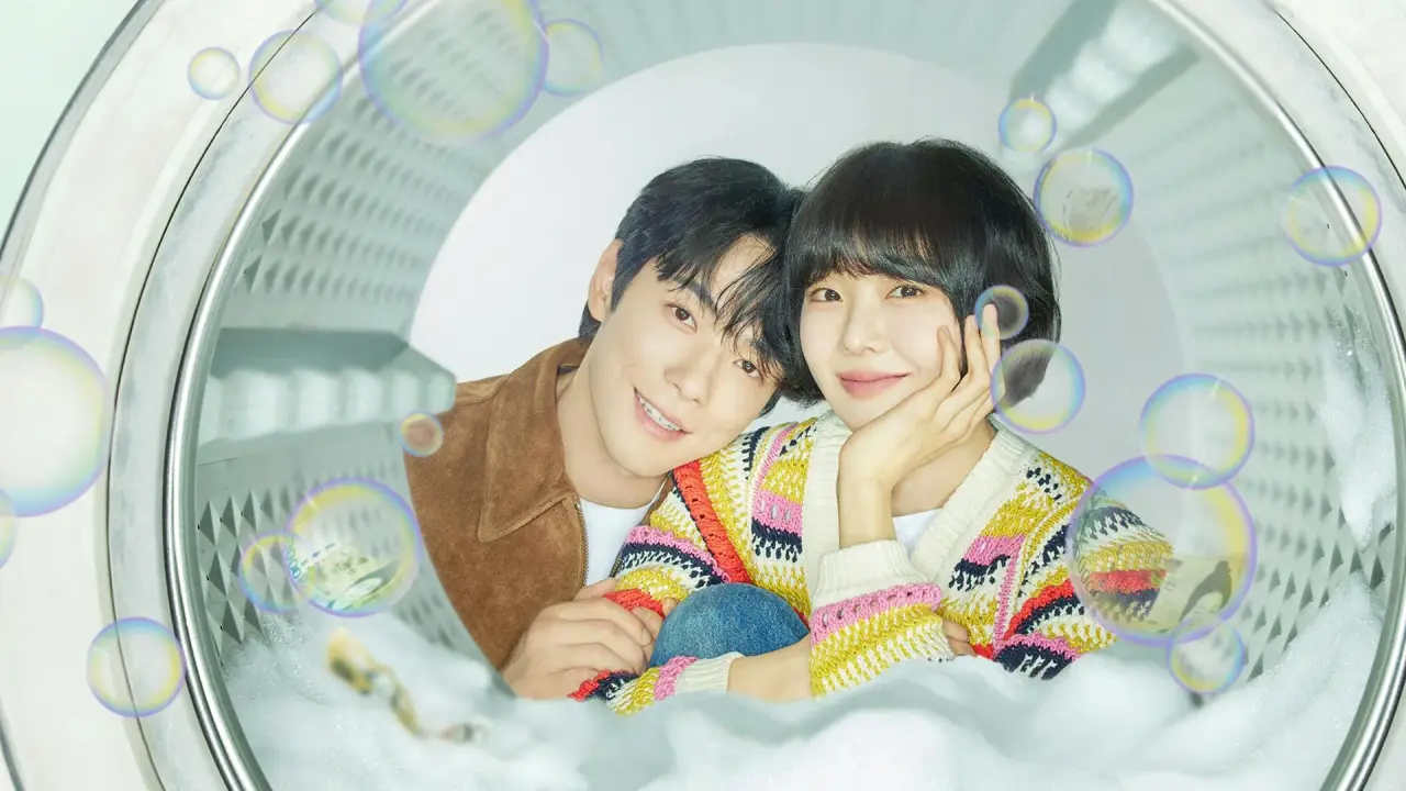 خانوادهی دا ریم با زیرنویس فارسی