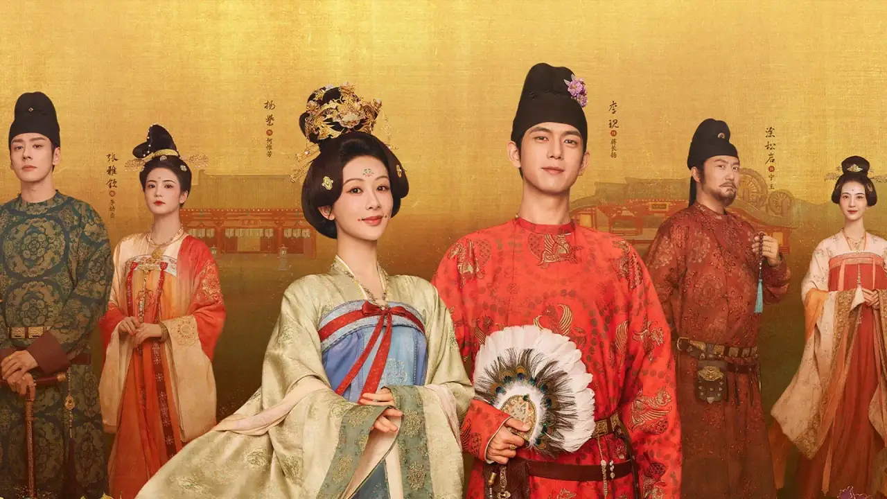 به نام شکوفه با زیرنویس فارسی