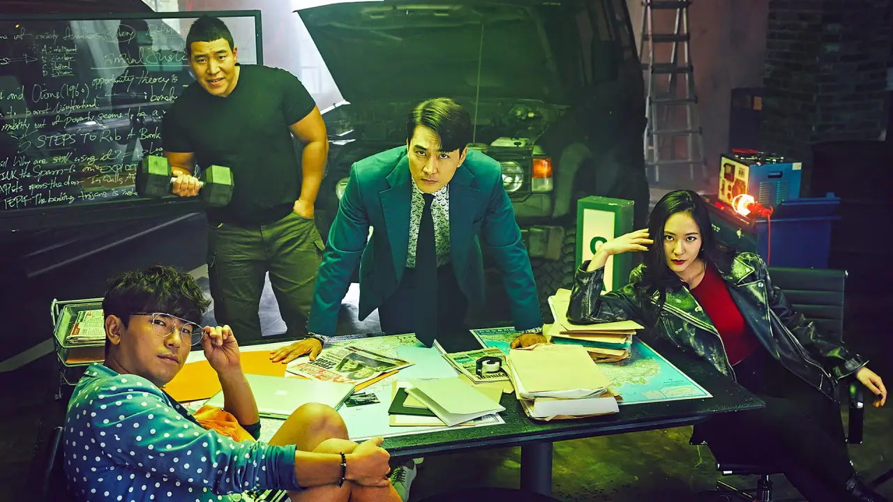 بازیکن با زیرنویس فارسی