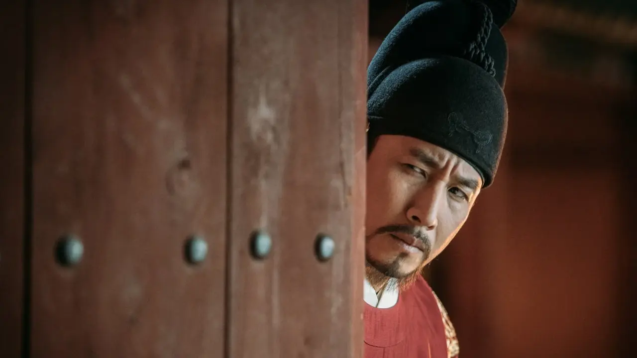 منشی فرمانروا با زیرنویس فارسی