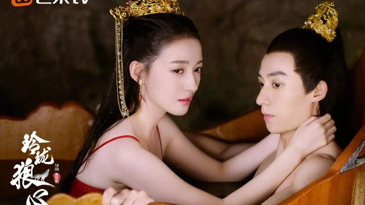 پرنسس گرگ با زیرنویس فارسی