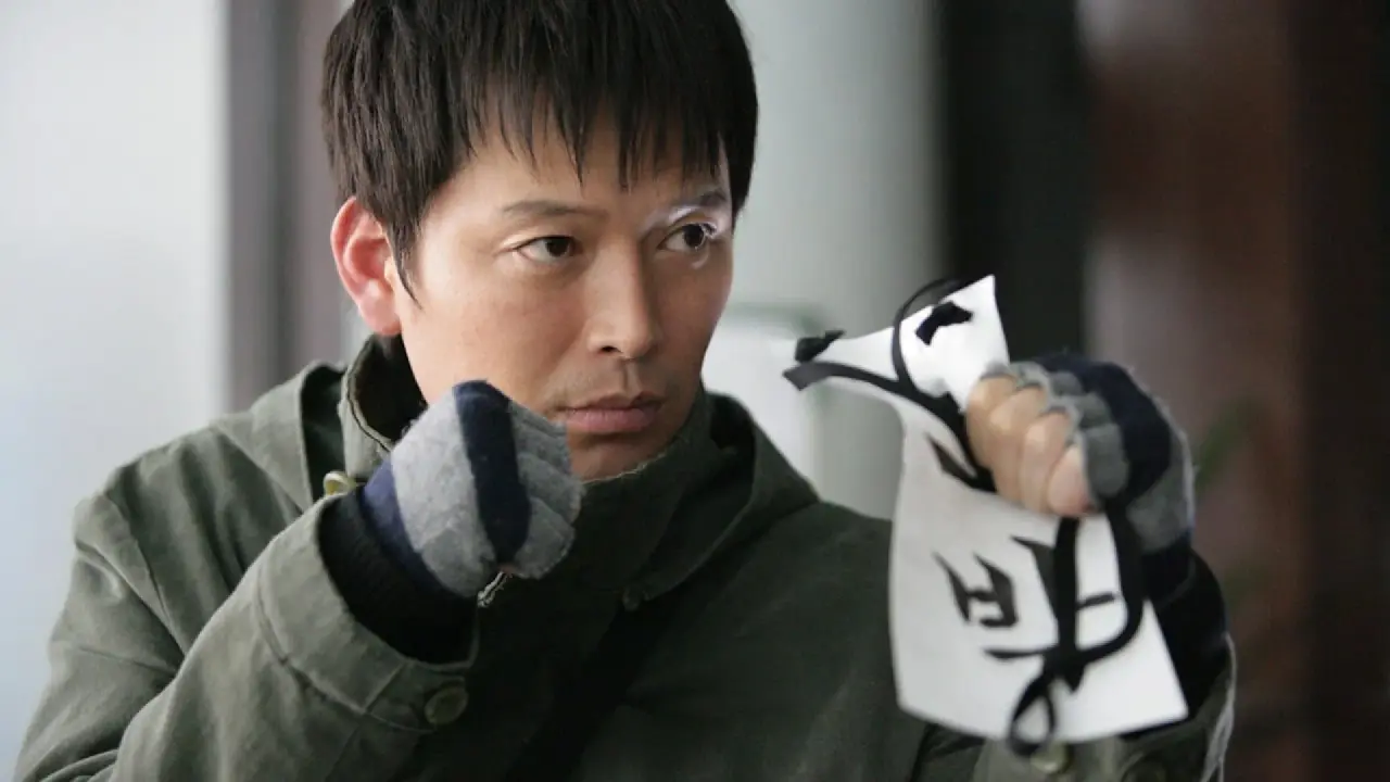 پیروی از قانون با زیرنویس فارسی