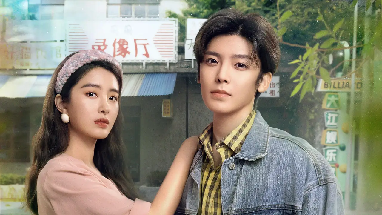 بابل جوان با زیرنویس فارسی