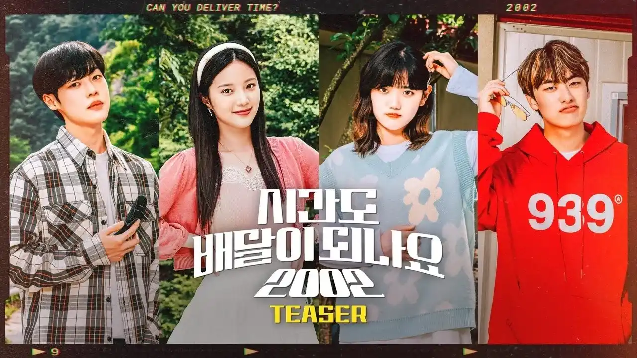 میشه زمان رو سفارش داد؟ با زیرنویس فارسی