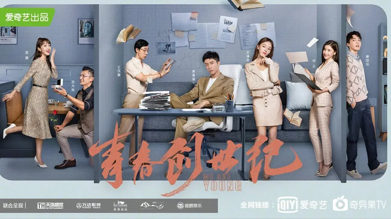 چیزی درست شبیه این با زیرنویس فارسی