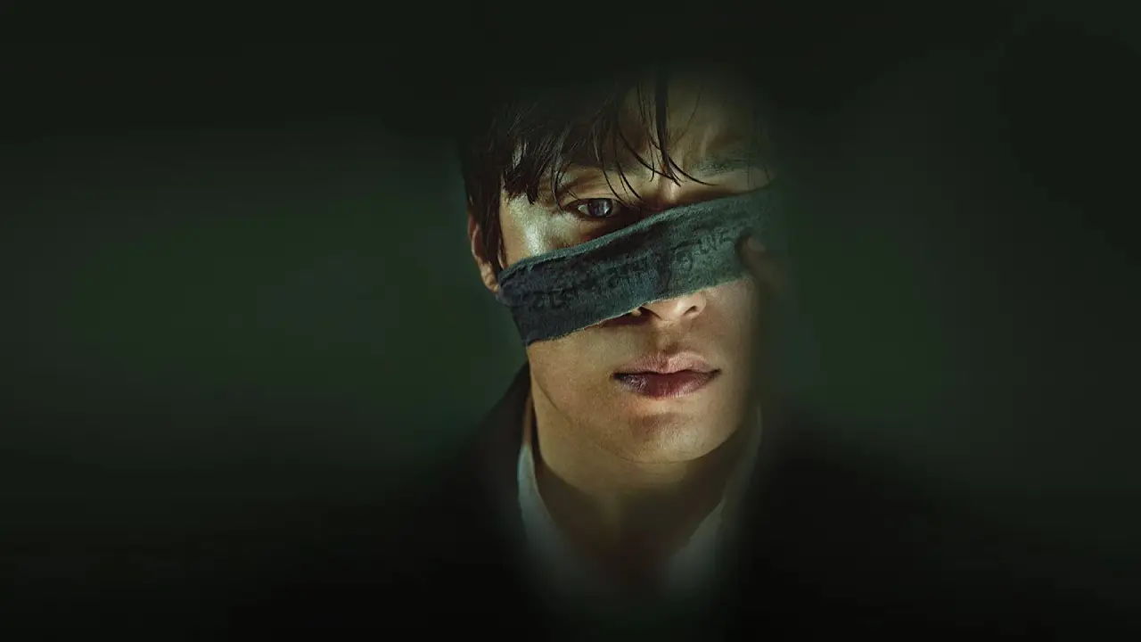 هیولا با زیرنویس فارسی