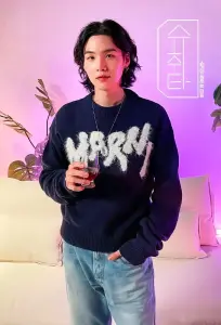 شوچیتا با زیرنویس فارسی و لینک مستقیم