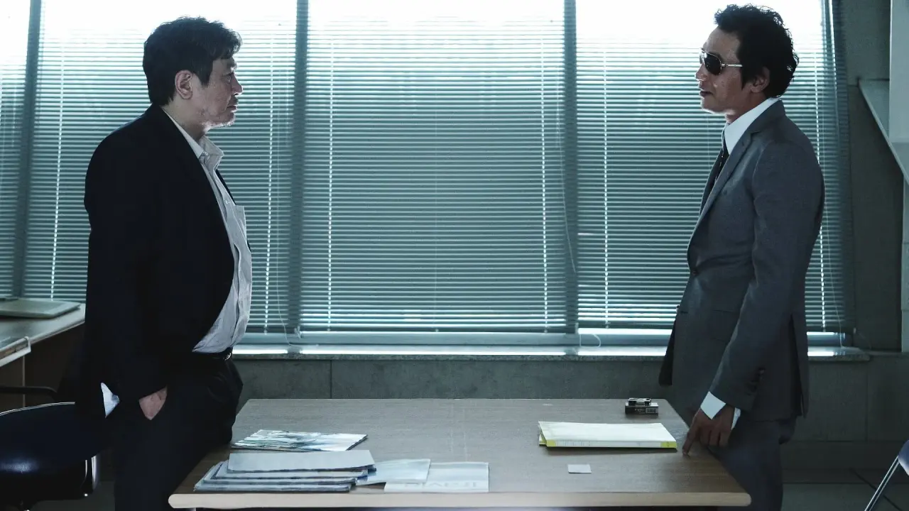 دنیای جدید با زیرنویس فارسی