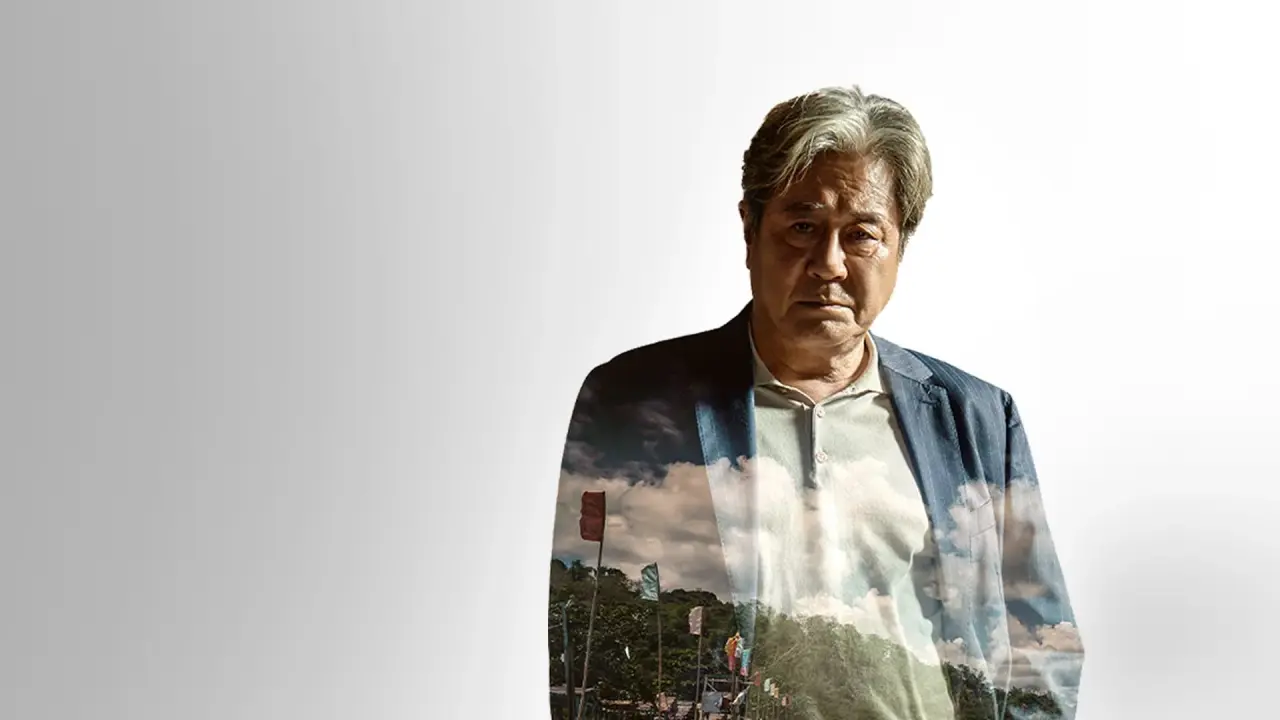 شرط بندی بزرگ فصل 2 با زیرنویس فارسی