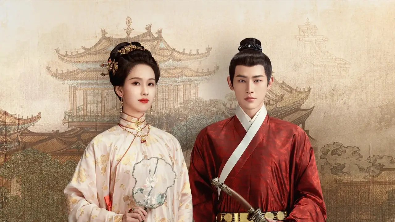 افتخار با زیرنویس فارسی