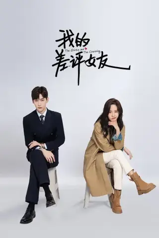 عجیب و جذاب با زیرنویس فارسی و لینک مستقیم