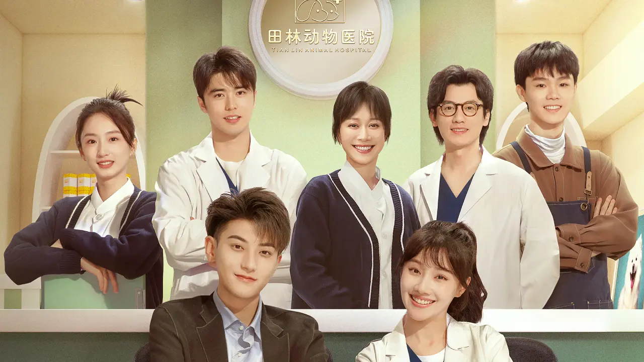 عزیز دلم با زیرنویس فارسی