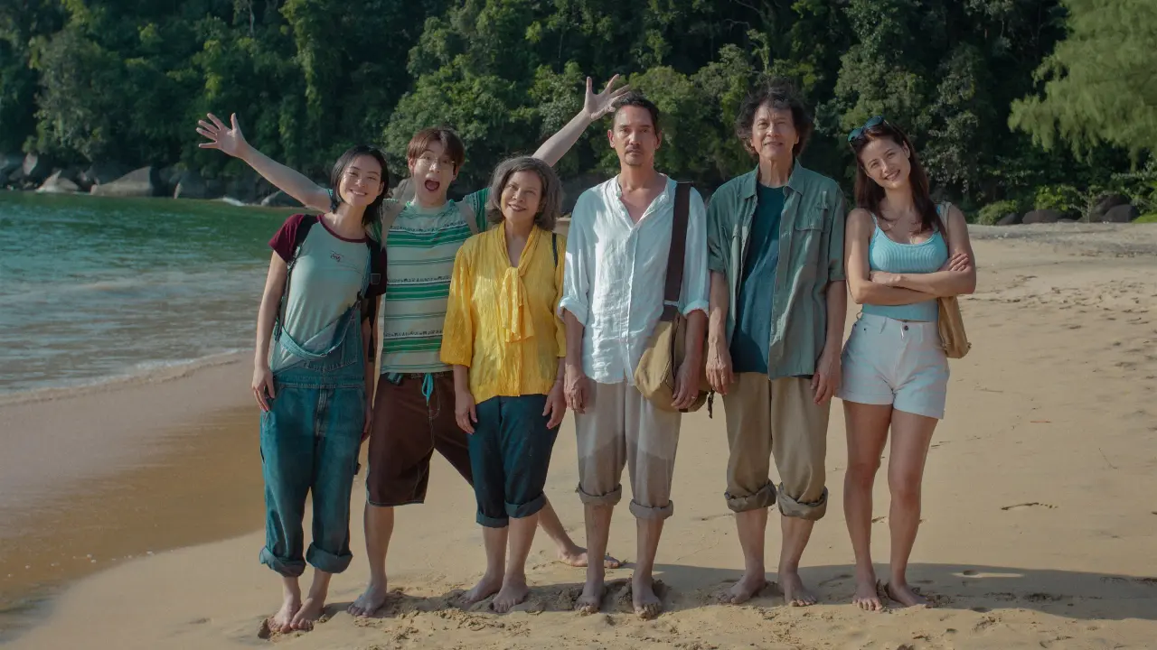 تیم آنالوگ با زیرنویس فارسی