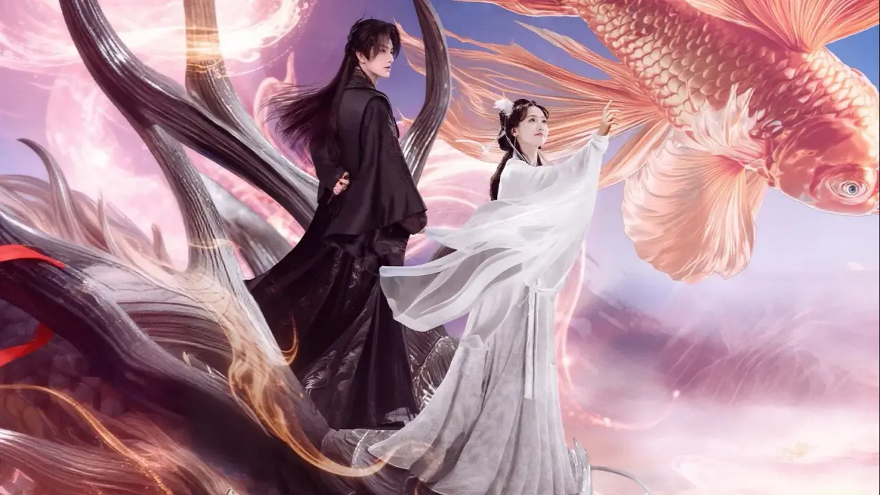 بهشت عشق با زیرنویس فارسی