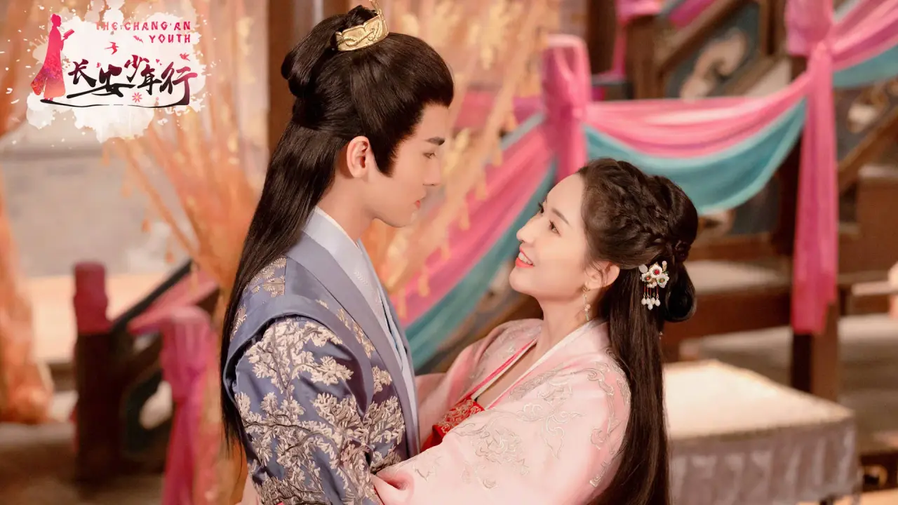 جوانان چانگ با زیرنویس فارسی