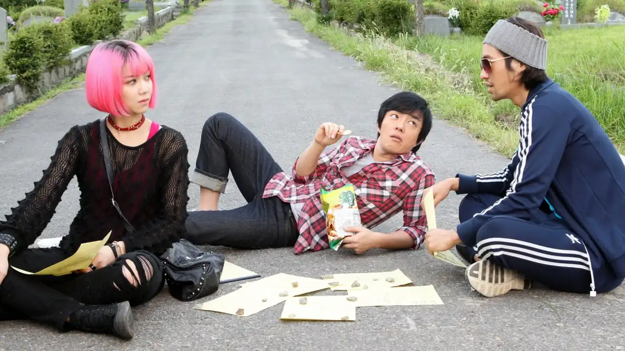 مگر از روی نعشم رد بشی با زیرنویس فارسی