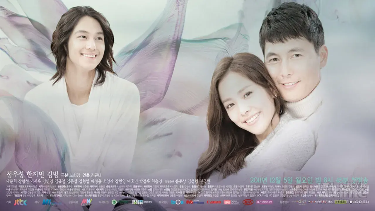 پادام پادام با زیرنویس فارسی