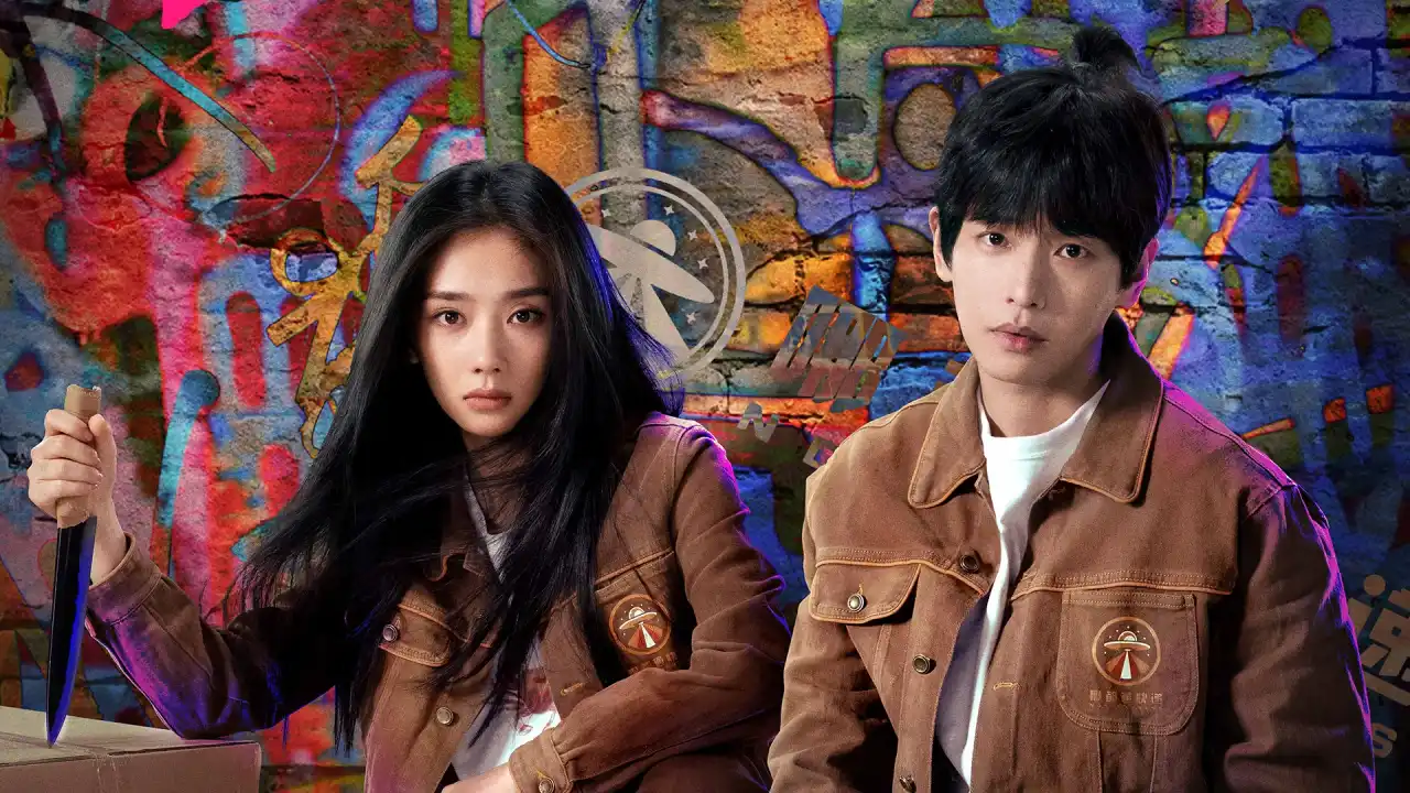 من هیچکس نیستم فصل اول با زیرنویس فارسی