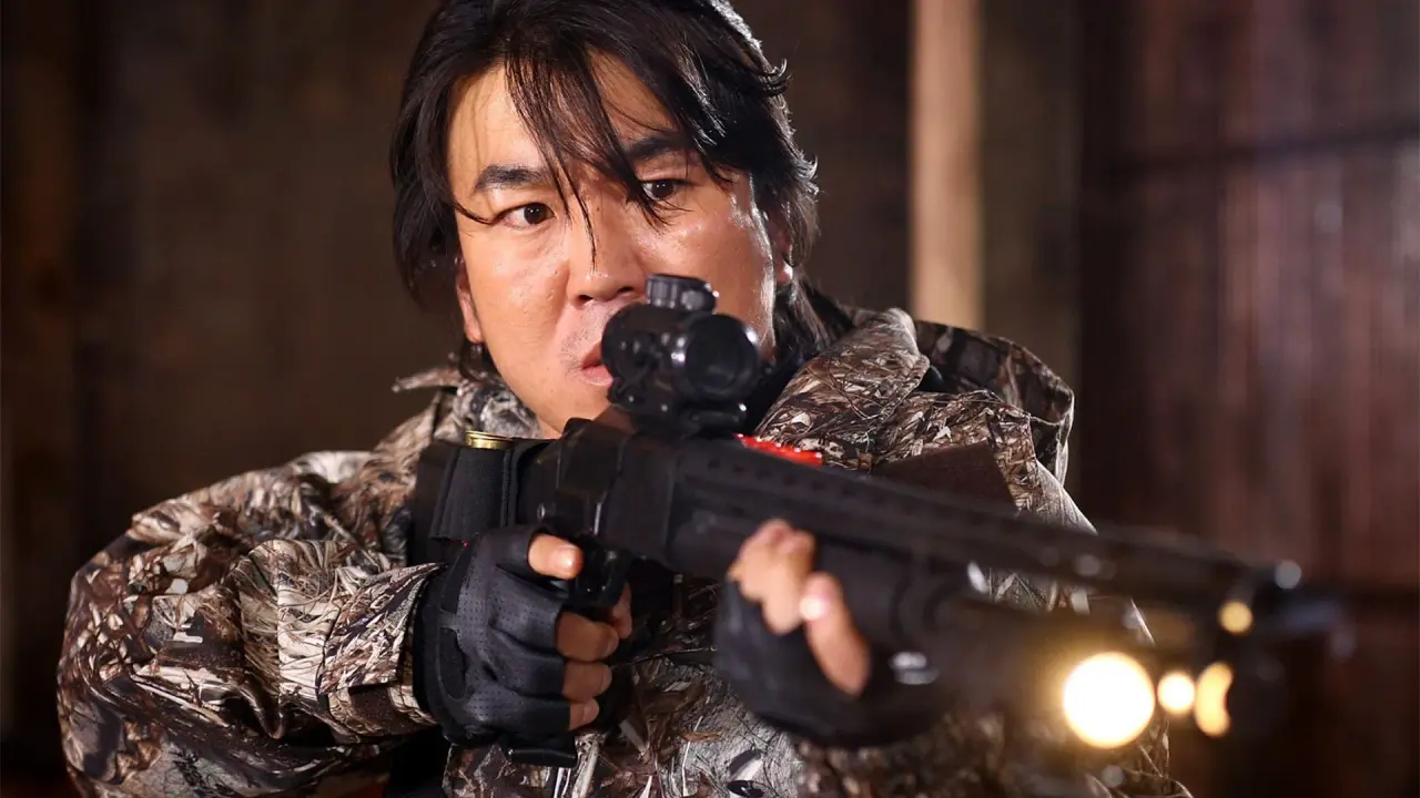 گراز با زیرنویس فارسی