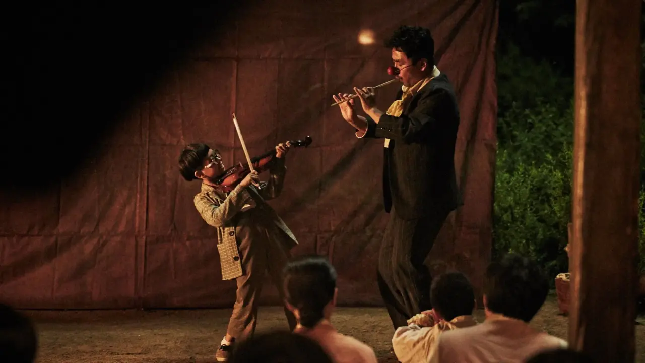 فلوت زن با زیرنویس فارسی