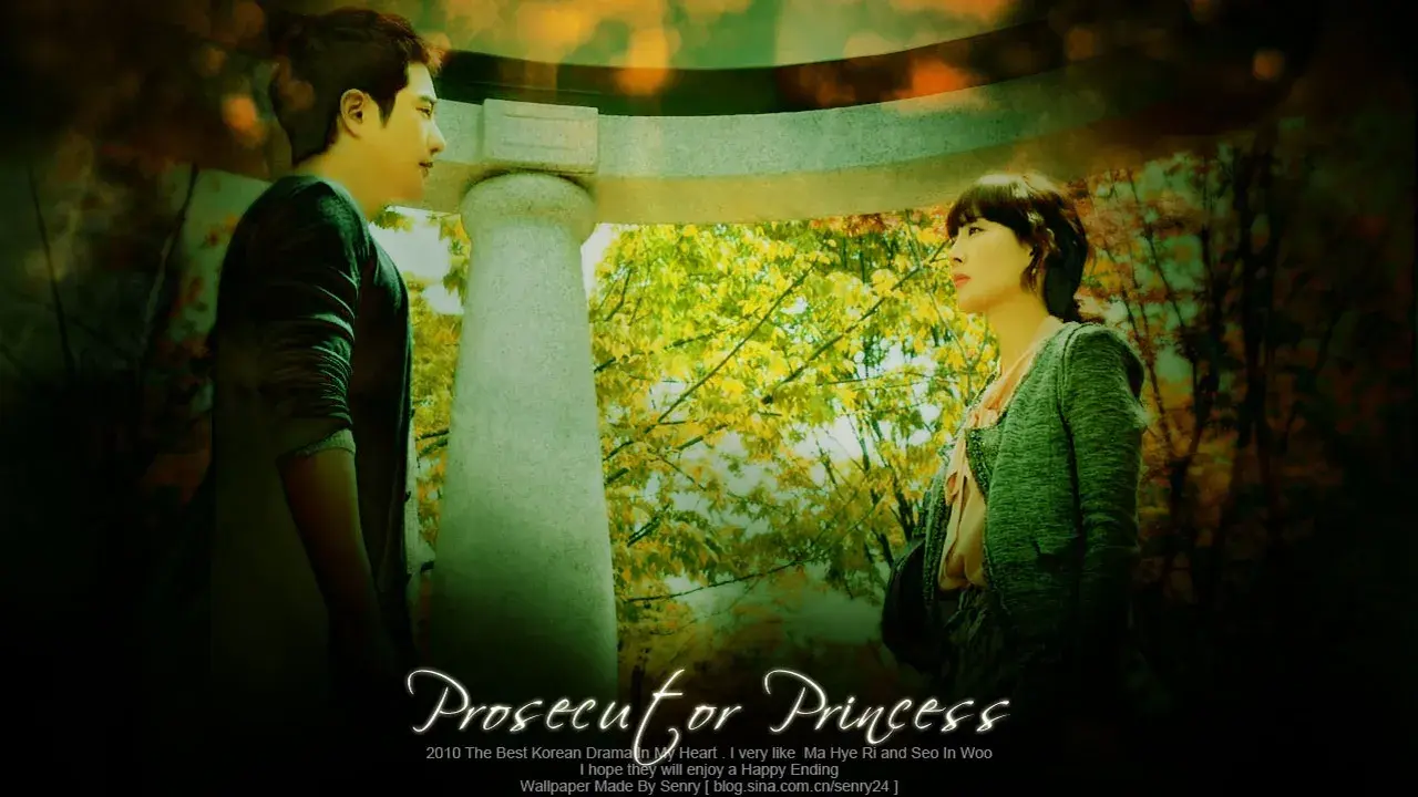 شاهزاده دادستان با زیرنویس فارسی