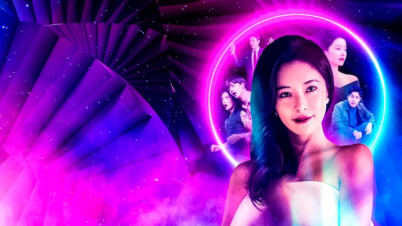 بار مرموز سانگاب با زیرنویس فارسی