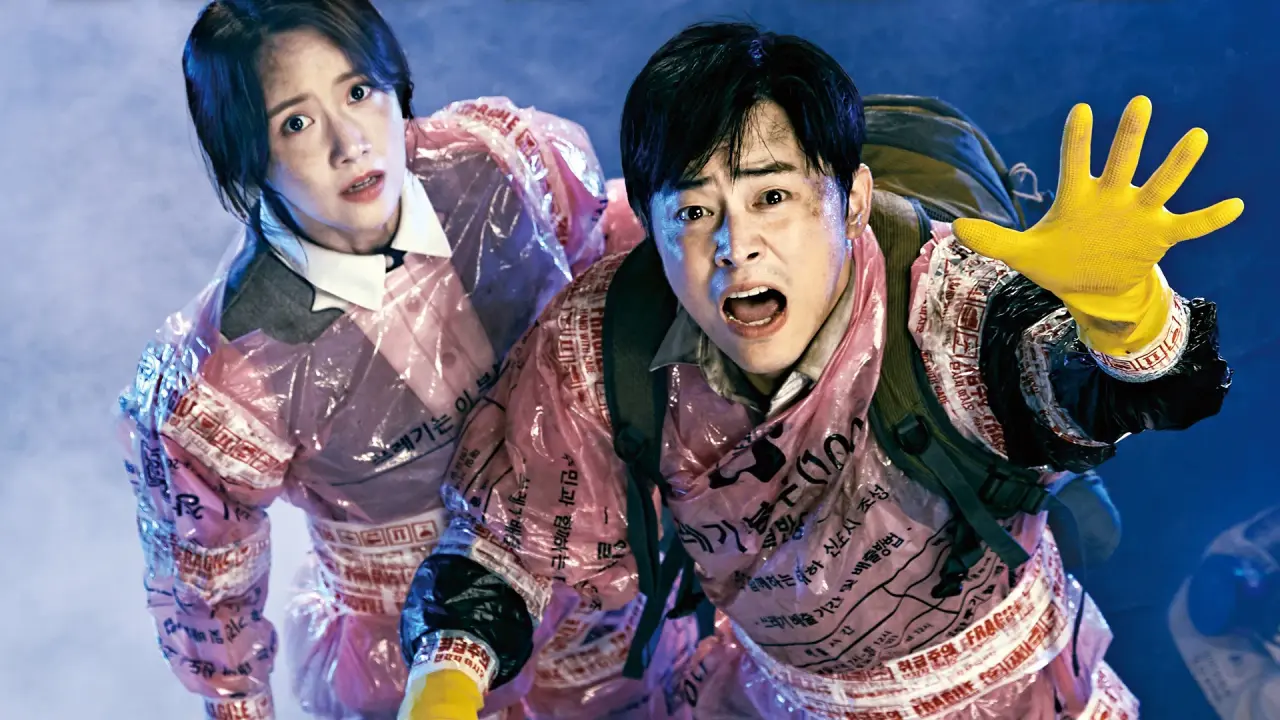 خروج با زیرنویس فارسی