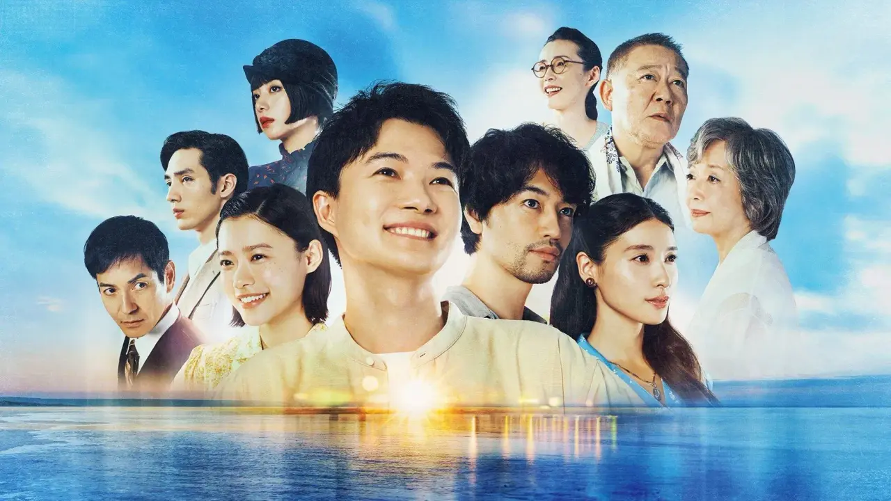 الماس خفته در دریا با زیرنویس فارسی