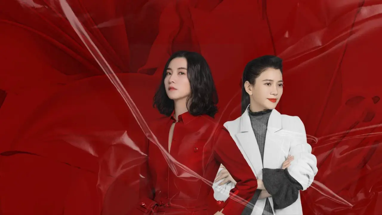 غرور و بها با زیرنویس فارسی