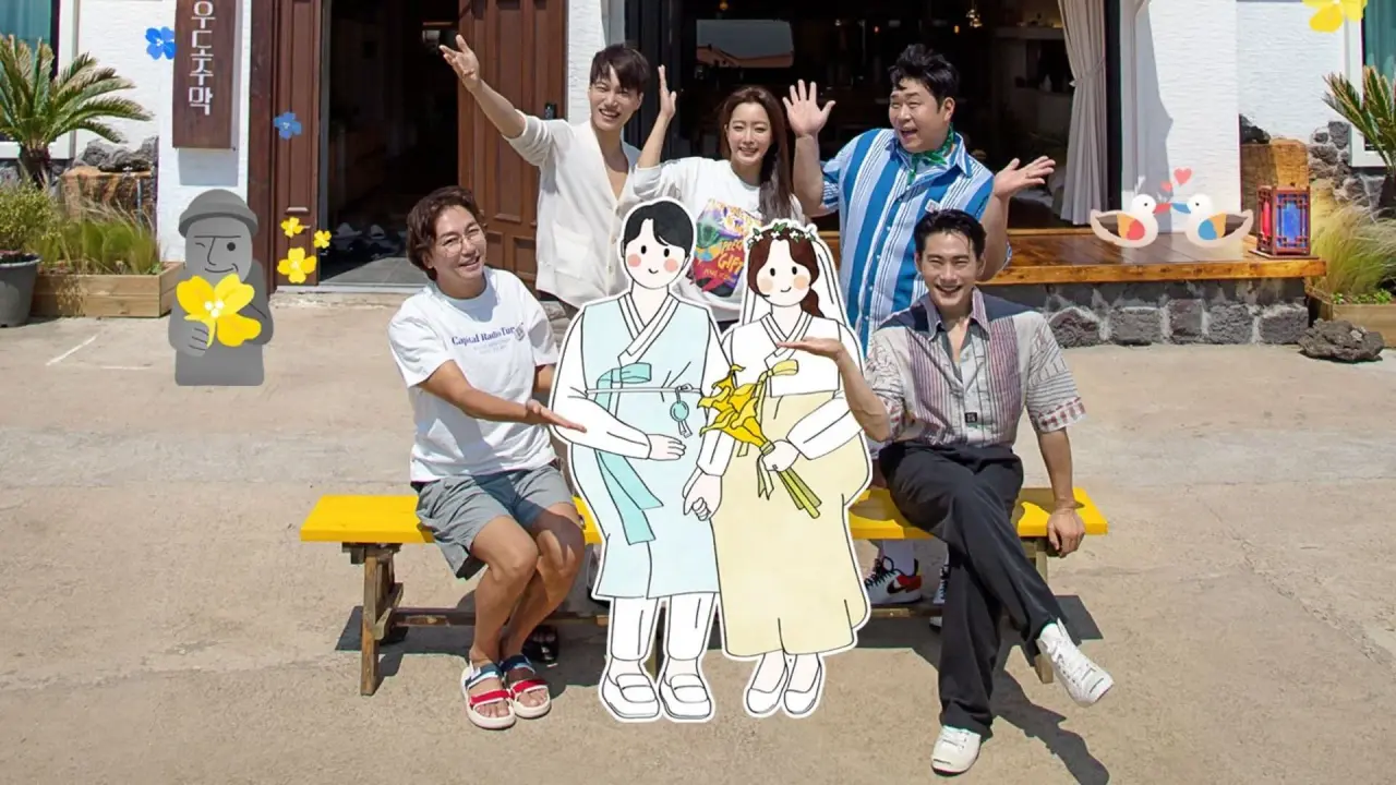 مهمان‌خانه ماه عسل با زیرنویس فارسی