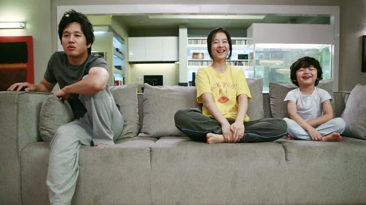 رسوایی سازان با زیرنویس فارسی