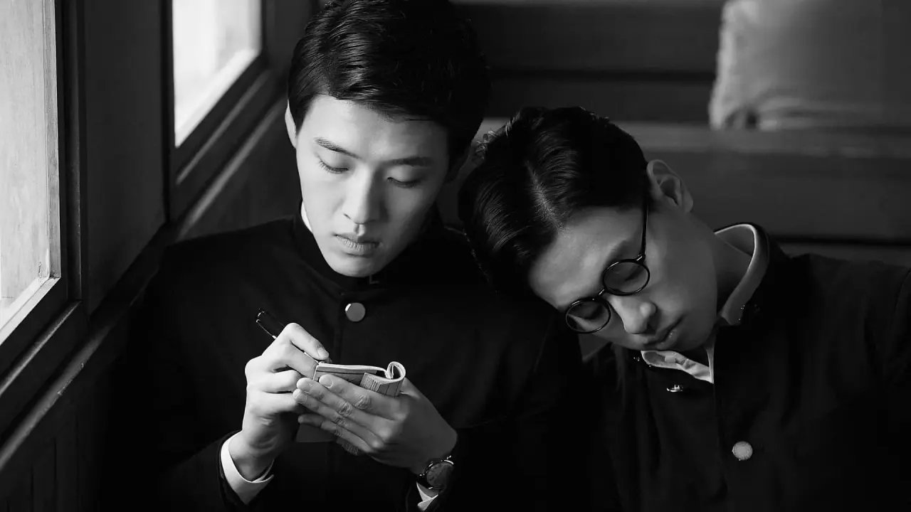 دونگ جو : تصویر یک شاعر با زیرنویس فارسی