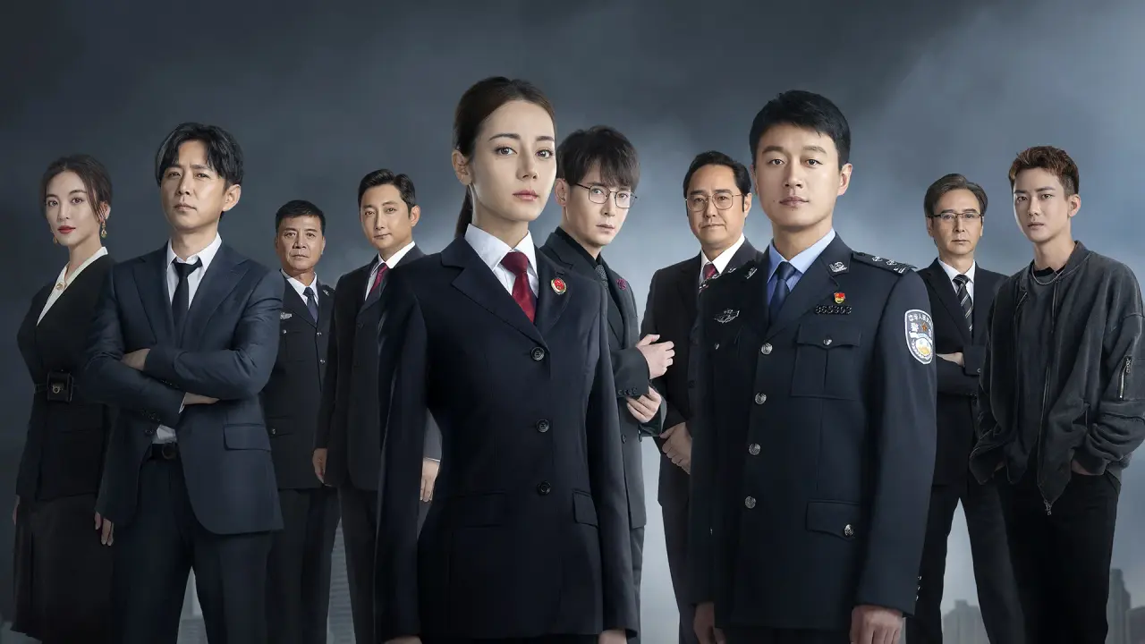 نخبگان دادستانی با زیرنویس فارسی